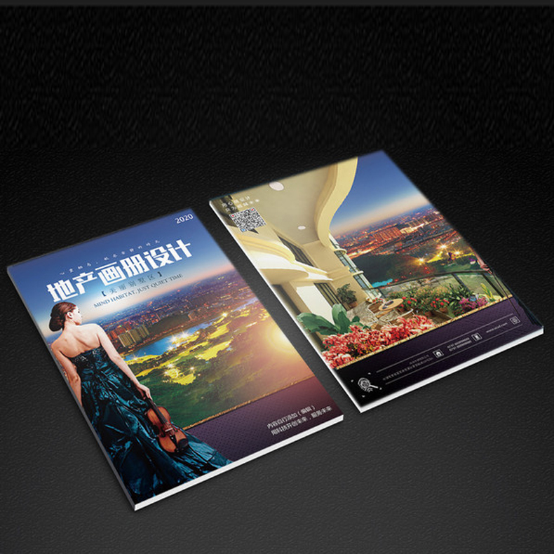 企業(yè)畫冊(cè)3