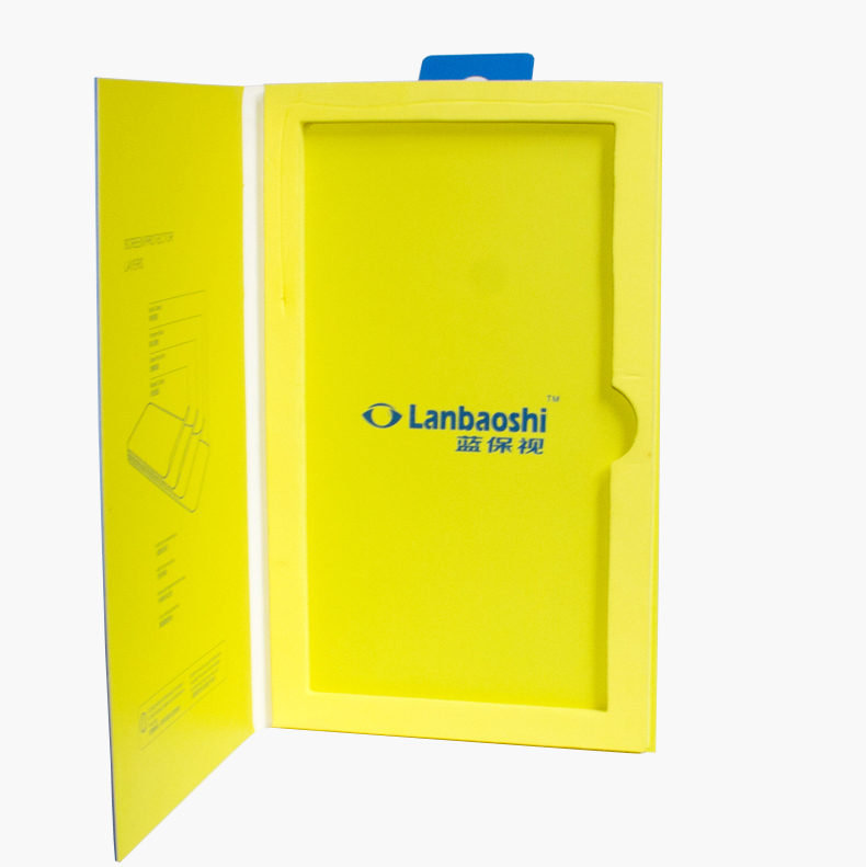 鋼化玻璃保護(hù)膜包裝盒